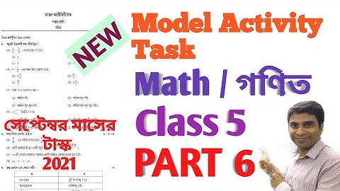 Model Activity Task Class 5 Math Part 6 || New || September 2021