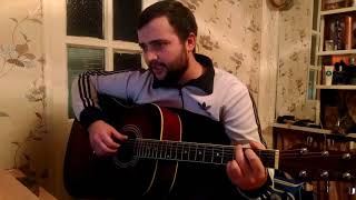 ДДТ (Юрий Шевчук) - Это всё, что останется после меня (кавер) ДДТ (Юрий Шевчук) - Это всё, что останется после меня (кавер)