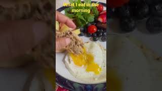 What I eat in the morning \健康快乐的早餐\健康从今天开始！