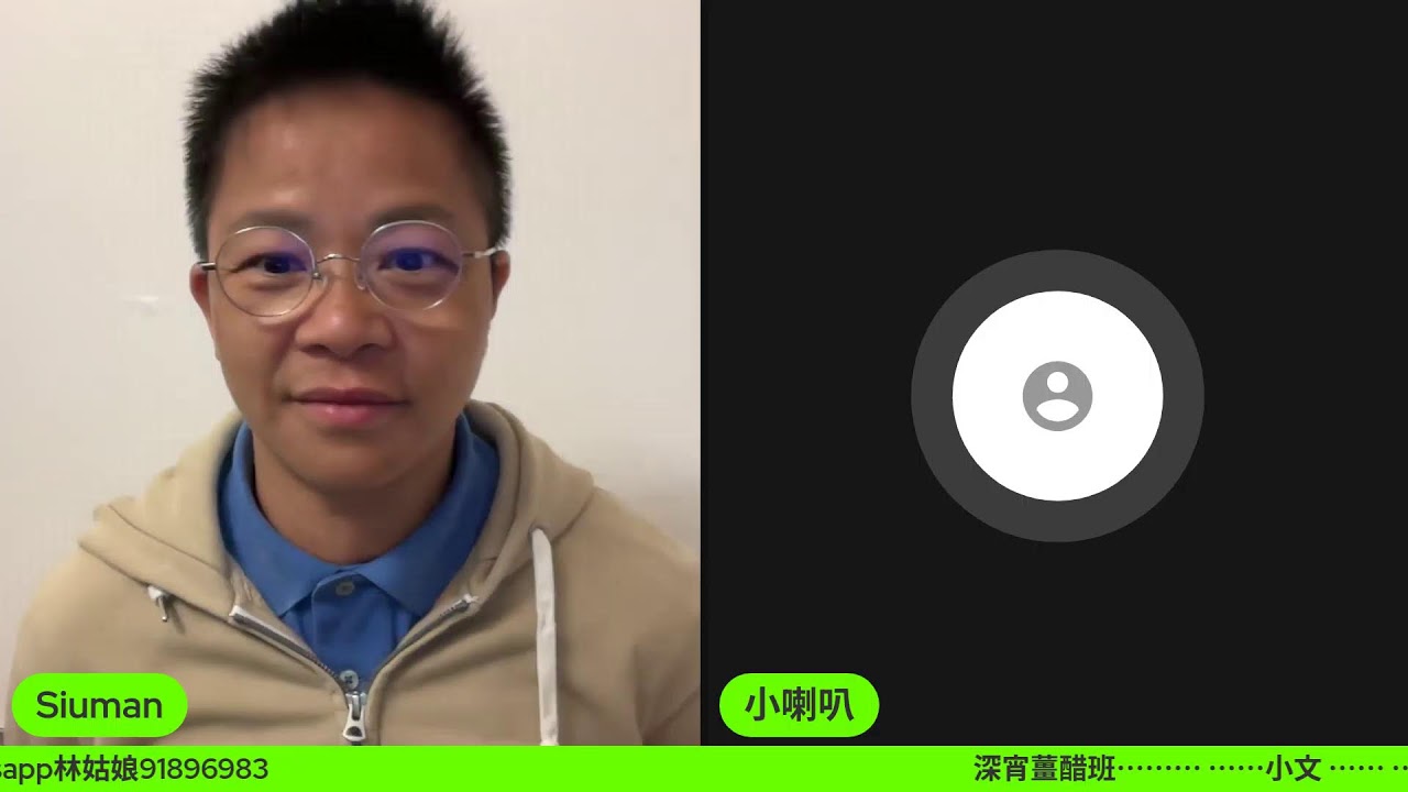 2026/3/9 娛樂補習班 城寨終章木村無影 方力申捲邪教 尹光羅志祥撞粉紅 馮德倫陳奕迅拍片 洪卓立個唱主辦失蹤 蔡依林內地騷縮水 城城自覺越來越後生 何超蓮入院邊個造人成功 IG一夜被刪上東張