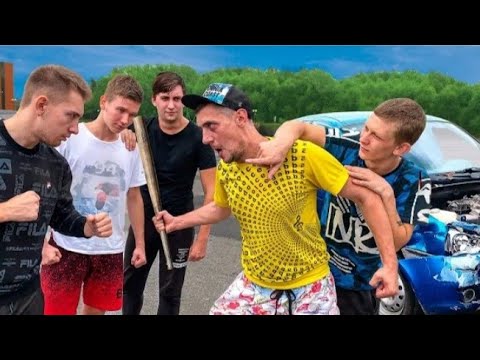 Макс Ващенко гопники