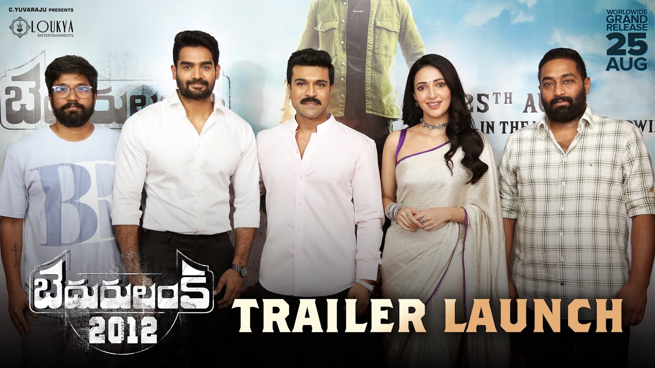 Bedurulanka 2012 - Trailer Launch | Kartikeya | Neha Sshetty | Mani Sharma | Clax | Benny