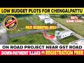 Plots &amp; Villas For Sale in Chennai - Chengalpattu #gatedcommunity