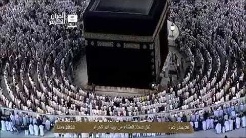 #الشيخ_ماهر_المعيقلي تلاوة من آية (الذين يلمزون المطوعين من المؤمنين في الصدقات) 1435هـ HD