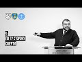 06. Сергей Головин — По ту сторону смерти