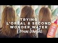 Loreal Dream Lengths Wonder Water Review