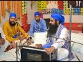 Neeldhari Kirtan, Chinni Walea By Sambhi Wale Maharaj Ji in DaltanGanj 3-7-2017