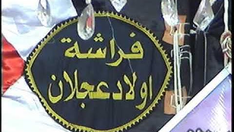 اروع ماسمعت من الختامات الشيخ محمد الشرقاوي سورة الانسان وقصار السور وتفاعل غير عادي من الحضور