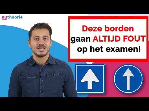 Video: 3 maniere om die verskil tussen tipe 1 en tipe 2 -diabetes te verstaan