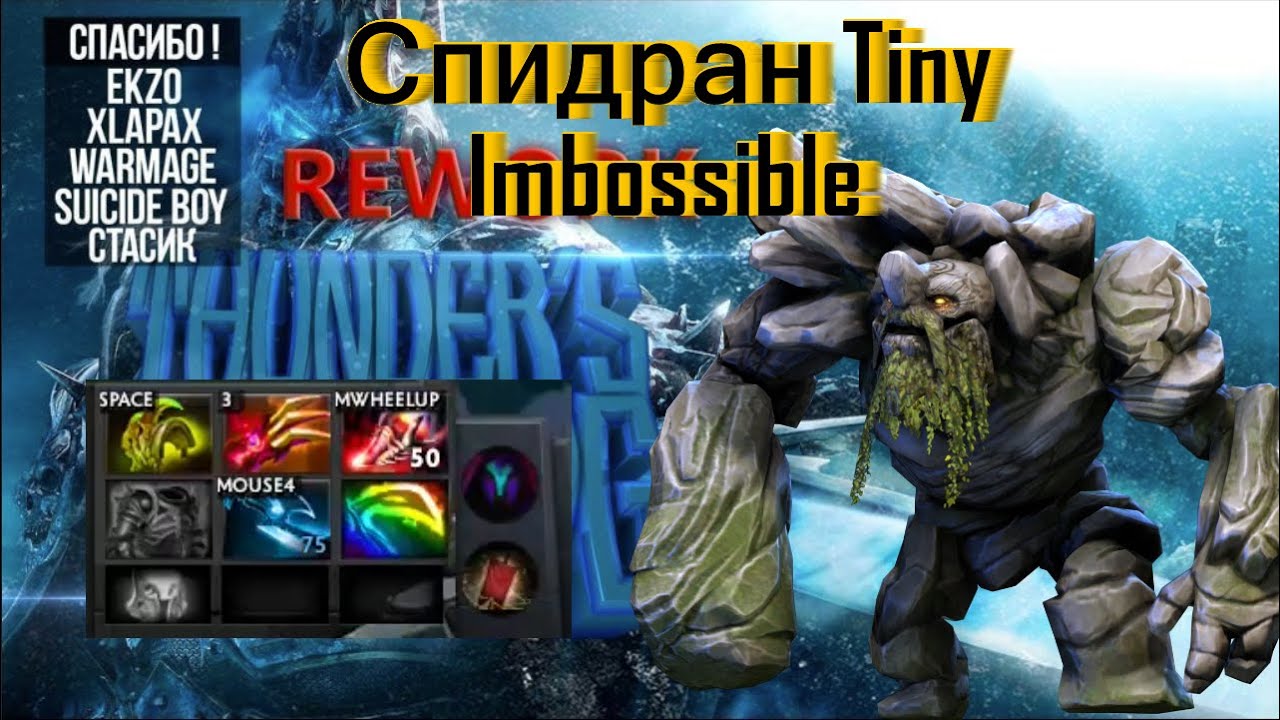 Thunder cot rpg rework карта