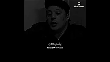حالات واتس حزينة عمرو عبدالجليل 