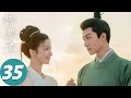 ENG SUB 柳舟记 Are You The One EP35 柳眠棠智勇双全守护家宅 崔行舟顺利荡平叛军 张晚意 王楚然 ENG SUB 柳舟记 Are You The One EP35 柳眠棠智勇双全守护家宅 崔行舟顺利荡平叛军 张晚意 王楚然
