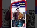 Makara Rasi : అక్టోబర్ 5 నుంచి - అక్టోబర్11 వరకు వారఫలాలు #rasipalan #weeklyrasiphalalu #varaphalalu