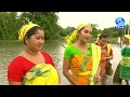 Janakristi  bhotgaon masspara  koch rajbongshi community of kokrajhar  ep 60  part i