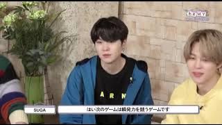 [Eng Sub] ARMY CALENDAR ep3 (2)
