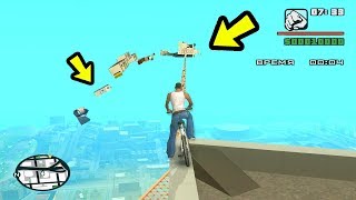 Это самый сложный паркур в GTA San Andreas!!😱 Это самый сложный паркур в GTA San Andreas!!😱