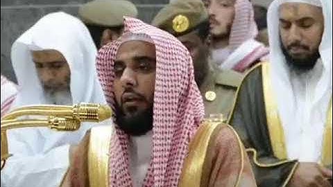 سورة النحل من ليالي الحرم المكي 1428