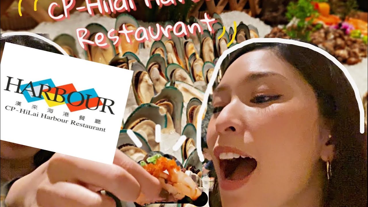CP Hilai HARBOUR | บุฟเฟต์ ที่ใหญ่ที่สุดในประเทศไทย ที่ ICONSIAM หมดเวลาแต่ยังกินไม่ครบ!!!!!! | สรุปข้อมูลที่สมบูรณ์ที่สุดเกี่ยวกับไอคอนสยาม ร้านอาหาร