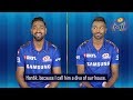 Pandya vs Pandya | Round 1 | Mumbai Indians