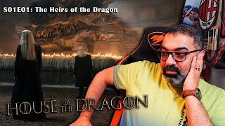 مناقشة الحلقة الأولى من الموسم الأول من مسلسل House of the Dragon | فيلم جامد | تحذير بالحرق