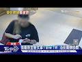 俄羅斯金髮女拿「I love TW」 沿街賣賺旅費｜TVBS新聞 @TVBSNEWS02