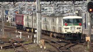 2021/11/02 【廃車回送】 185系 C6編成 大宮駅 | JR East: 185 Series C6 Set to be Scrapped at Omiya