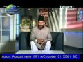 Infaaq fi sabilillah by moulana waliullah saeedi peace tv urdu