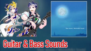 [ギタドラ] blue moon - Guitar & Bass Sounds