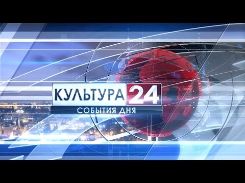 Выставка Аниша Капура в Москве