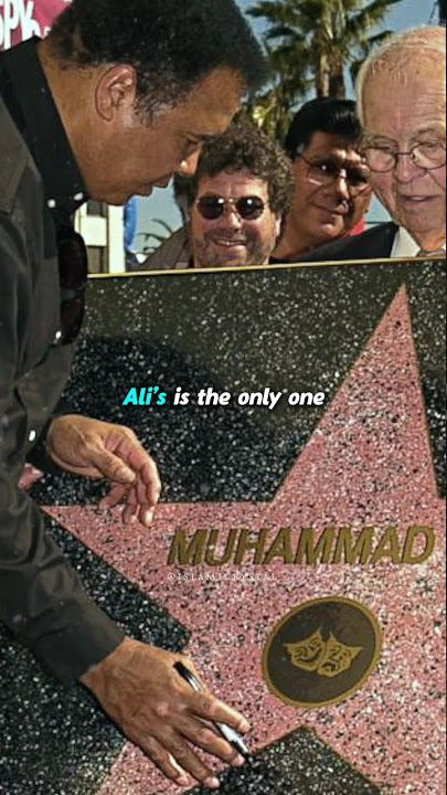 Why Muhammad Ali's Star is embedded in the wall instead of the ground?
