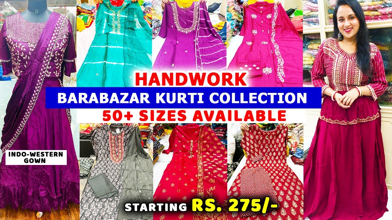 Paper Plate Making Machine In Kolkata Barabazar Paper Plate Making Machine In Kolkata Barabazar