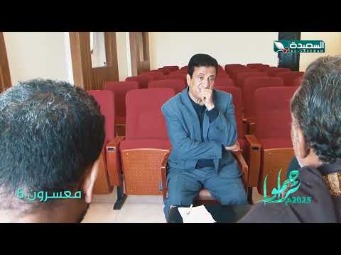 شاهد فك كربة معسرين وتسديد دينهم والافراج عنهم - معسرون - #تراحموا
