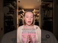 как купить оригинальное белье Agent Provocateur за 6.000₽??? #agentprovocateur #нижнеебелье #бутик