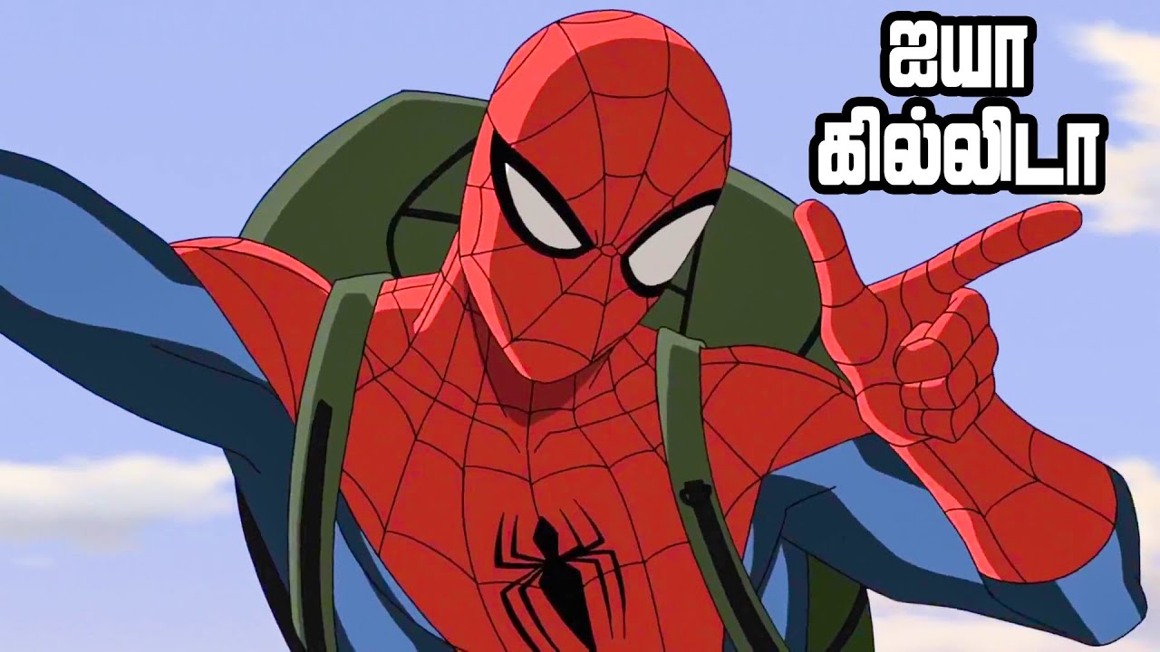 Ultimate Spiderman Tamil Breakdown S3E13 The Return Of The Guardians Of The Galaxy Marvel 