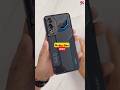 Nubia Neo 3 Gt Unboxing Sachinnagarofficial Nubianeo3gt Shorts 