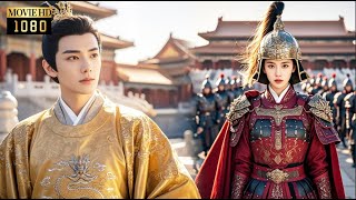 Download Lagu 【MOVIE】王爺對女人過敏,卻偏偏對這個女扮男裝的穿越女一見鍾情!【龙凤店传奇 Legend of Longfengdian】 #刘宇宁#书卷一梦 MP3 Download Lagu 【MOVIE】王爺對女人過敏,卻偏偏對這個女扮男裝的穿越女一見鍾情!【龙凤店传奇 Legend of Longfengdian】 #刘宇宁#书卷一梦 MP3