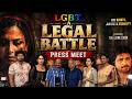 Director Suneel Kumar Reddy LGBT A Legal Battle Movie Press meet || MTB