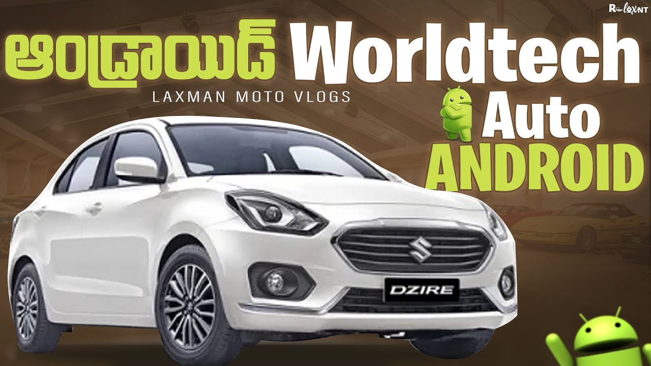 Swift dzire installAndroid touchscreen in Telugu laxmancarvlogs 