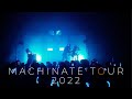 Capture de la vidéo Iamx - Machinate Tour (Trailer)