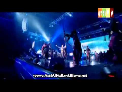 عاصي الحلاني بارودتي    