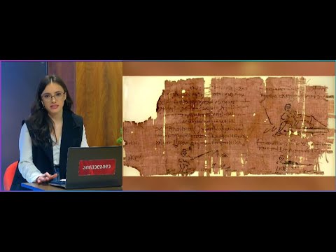 რეკლამა, რომელიც გაიძულებთ ყიდვას - ჟურნალისტი გვანცა ნოზაძე