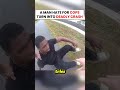 Black Man Crashes into Police Car for What?  #police #news #crime #cops
