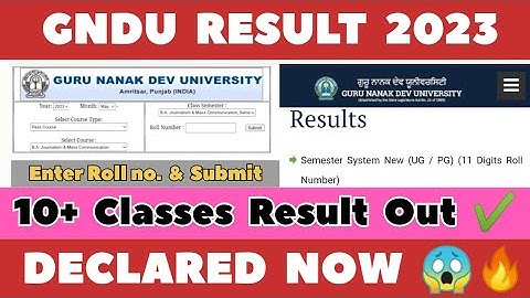 GNDU RESULT 2023 DECLARED NOW 😱🔥| 2ND, 4TH & 6TH SEMESTER | GNDU RESULT NEWS TODAY | LATEST UPDATE