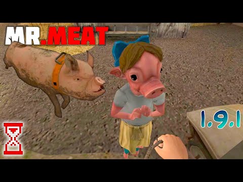 Видео: Эксперимент: нападает ли Свин на дочь Мистера Мита | Mr. Meat 1.9.1