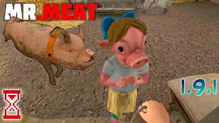 Эксперимент: нападает ли Свин на дочь Мистера Мита | Mr. Meat 1.9.1