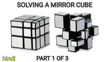 HOW TO | SOLVE A MIRROR CUBE ||  FIRST LAYER |