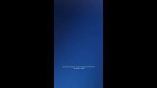 أين اختفى البونص؟