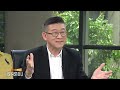 ลดโควตา “คลินิกนวัตกรรม” กระทบผู้ป่วย? | สถานีร้องเรียน | 24 ส.ค. 69