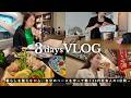 【3日間Vlog】本業に副業、仕事に追われても自分のペースは崩さない🧘30代社会人のリアルな日常