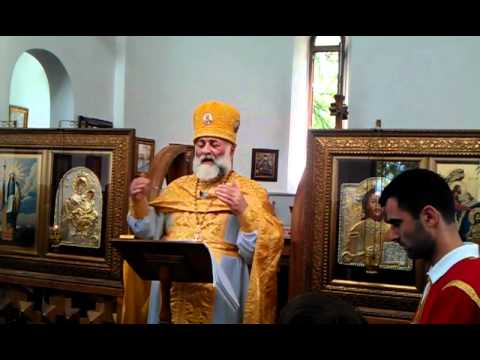 გიორგობა (2)